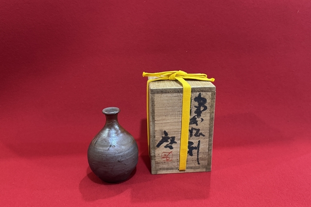 岡山で備前焼 啓の徳利を買取させてもらいました。 | 備前焼
