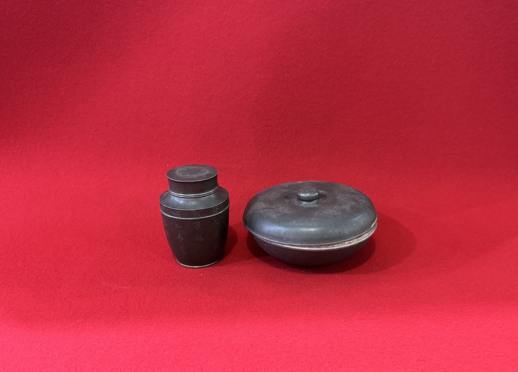 岡山県早島町で錫の煎茶道具を買取させてもらいました。の画像