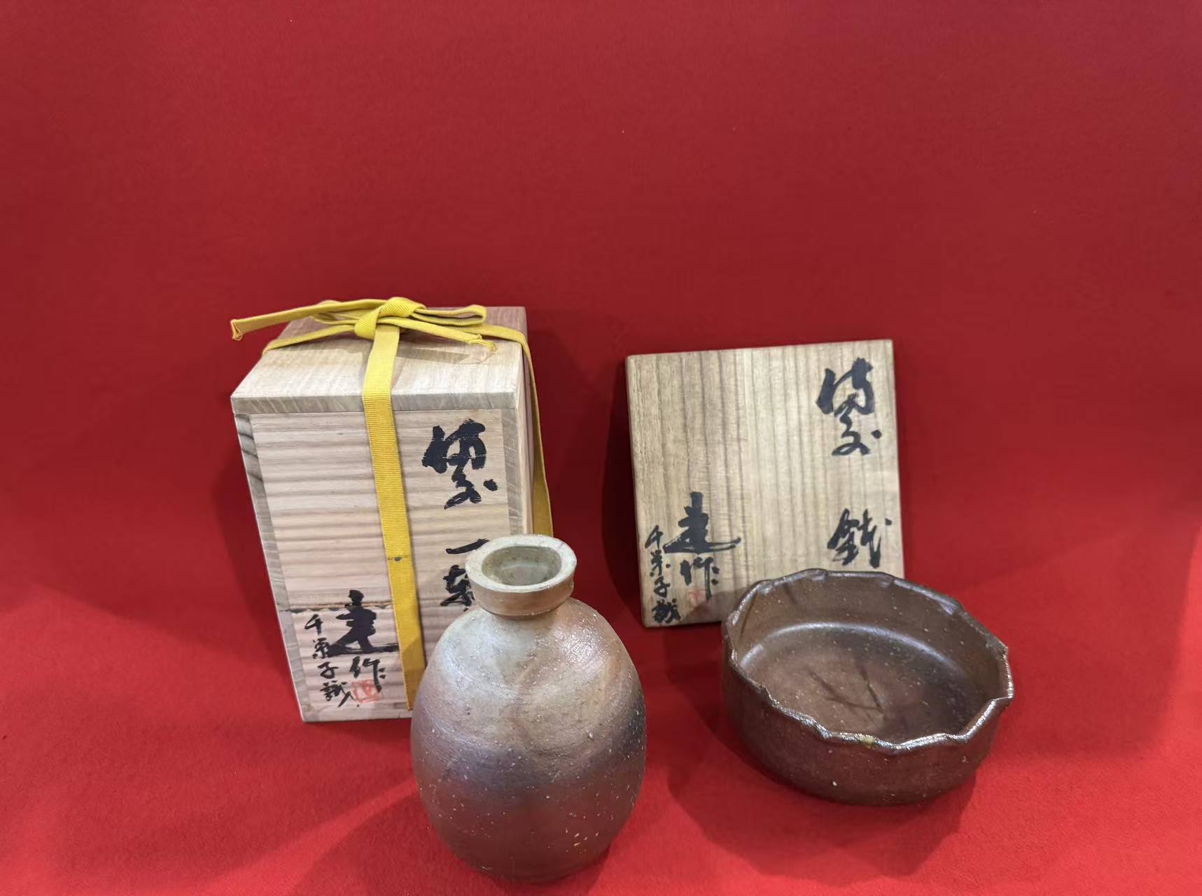 大がめ　備前焼　引き取り希望 大がめ 備前焼 引き取り希望 大がめ 備前焼 引き取り希望