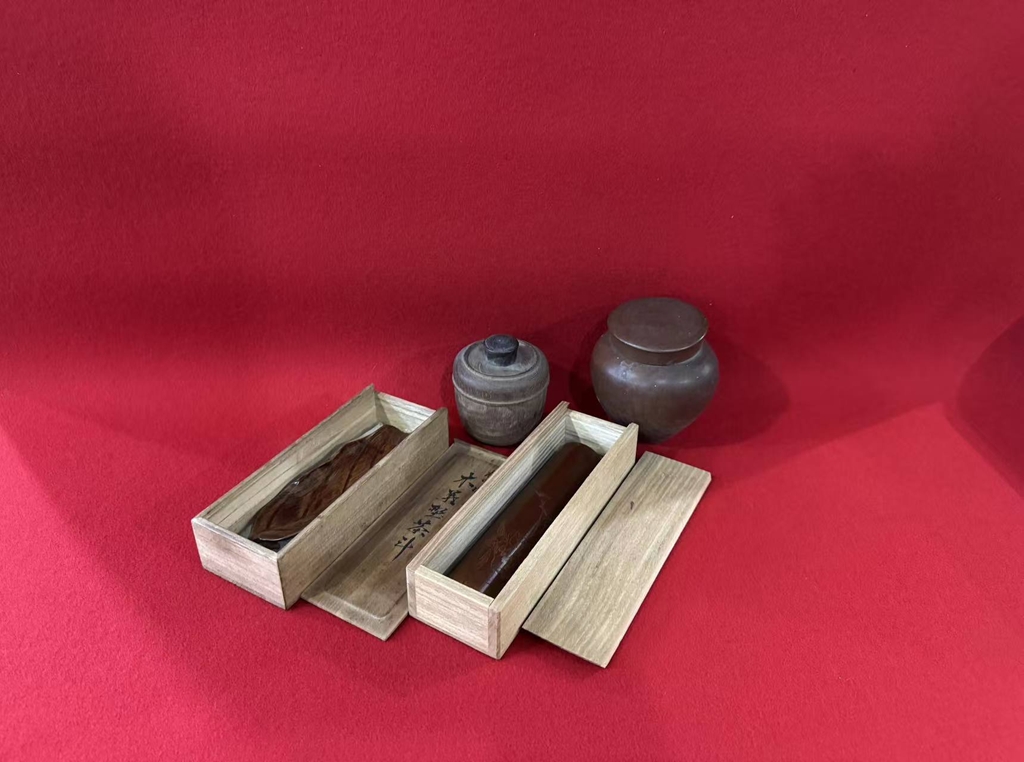 岡山県久米南町で煎茶道具　茶合や茶入れを買取させてもらいました。の画像