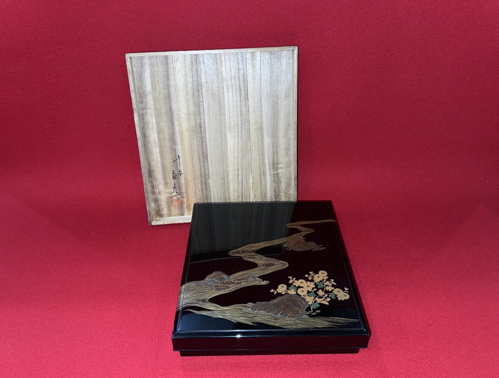 骨董、漆器　昭和期の象彦の硯箱を買取させてらもいました。の画像