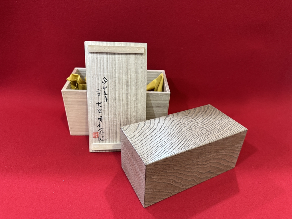 岡山県で指物師の作品を買取させてもらいました。の画像